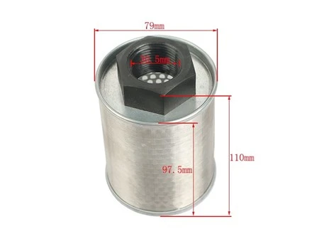 22N57-53001/67501-23000-71 Hyd Sugefilter For FD20~30/T3/5FD30