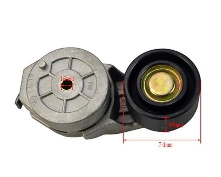 Gaffeltruckdeler 6736-61-4110 Beltestrammer for Cummins 6D102