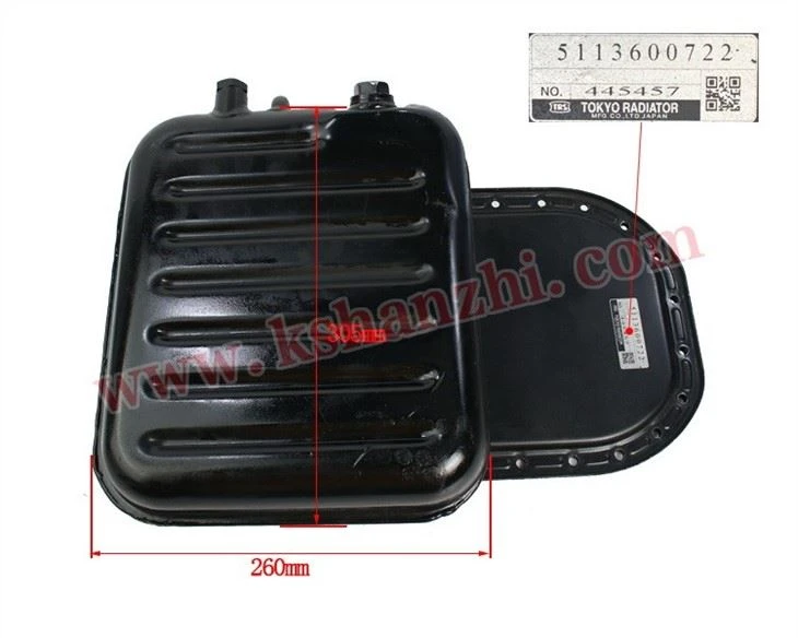 C240 Engine Oil Sump Pan 5-11360-072-2